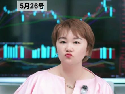 4258跌到4145,半导体还能上吗?#收评 #股市 #复盘 #半导体 #华为韬定律