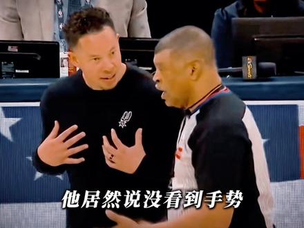 文班亚马率队晋级,回顾西决7场比赛因素! #马刺vs雷霆#文班亚马 #亚历山大#总决赛 @抖音小助手