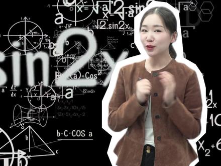 初一期末必考压轴难题-动角问题,一个小技巧轻松拿下! #数学 #数学思维 #初中数学 #解题技巧#学霸秘籍