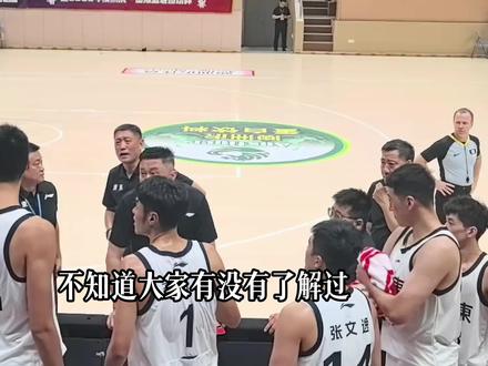 今天带你了解国产文班亚马的故事#徐昕 #青年创作者成长计划