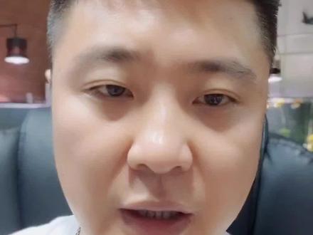 @老宋七点漁#干货分享 #金鱼蒙眼治疗方法分享