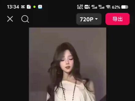 关键帧运镜制作教程#剪映#关键帧#关键帧运镜#剪辑教程#剪辑教学