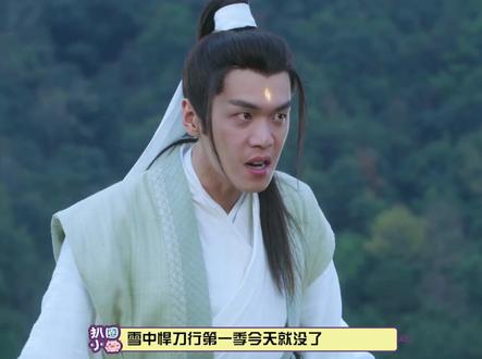#雪中悍刀行武力排行榜 目前进度王仙芝依然是第一