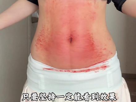 每天坚持推这几个地方,你会发现自己的肚肚也可以是平平的#产后恢复 #居家锻炼 #瘦肚子 #告别大肚腩 #刷腹