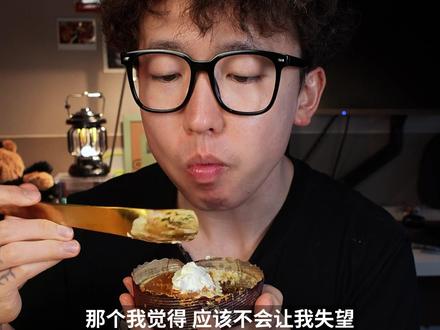 🇨🇦4000卡一盒的Crumbl Cookie该不该买? #温哥华美食 #美式软曲奇 #咀嚼音 #甜品治愈一切