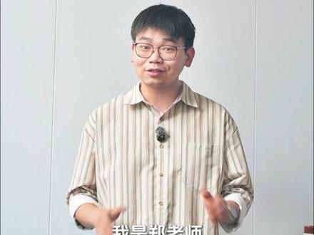 图纸分享:唐刀 工作之余,放松一下,做个有意思钣金唐刀#钣金加工 #机械 #分享 #设计 #厨具