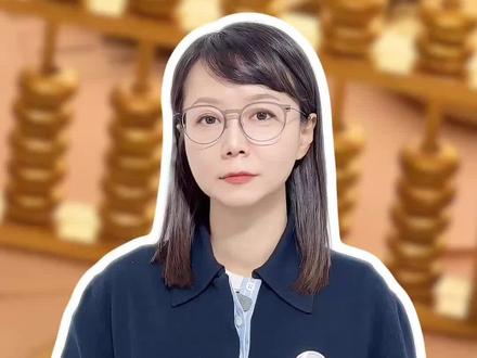 黄金涨跌,为什么跟它有关系?#薇观察 #抖音热评 #黄金