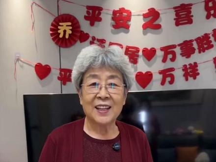 就没有哪个当奶奶的不给自家孙子买礼物的吧#六一儿童节礼物 #儿童玩具 #儿童礼物 #万火星空灯