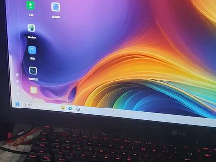 如何通过微软自带的远程桌面来管理飞牛nas虚拟机下安装好的win11,实现无感使用虚拟机的win11!#远程桌面 #win11 #飞牛nas #虚拟机 #系统安装