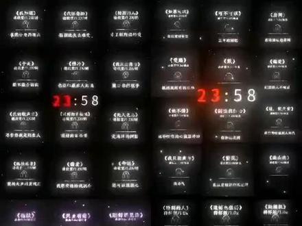 一口气带你听完2026年2月最近很火的 12 首歌曲(无间断版),有新歌强势上榜,也有老歌再度爆火,让你一口气从头爽到尾,但凡听的不爽,小女子直播表演倒立三百六十度洗头#音乐#音乐推荐#抖音热歌