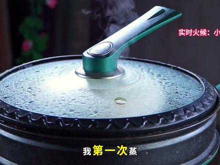 19分钟超详细深度讲解梅菜扣肉做法,一次性掌握底层逻辑,小白也能轻松学会~
#晒出你的家常菜做法 #梅菜扣肉 #青年创作者成长计划 #抖音年味争霸赛 #真实生活分享计划