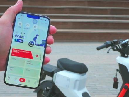 想怎么开,就怎么开!新UQi+开启座桶的6种方式大盘点来了!你觉得智能开启方便还是机械开启更方便?#电动车 #新国标电动车 #小牛电动