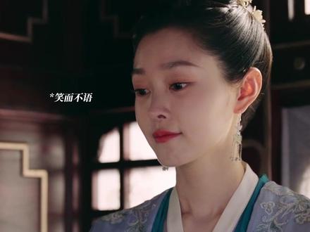 无条件相信的爱情可抵风雨。#长风渡 #白敬亭 #宋轶