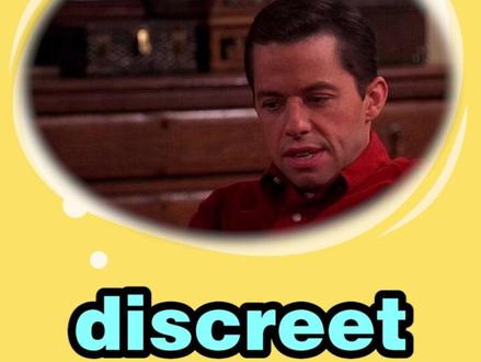 这个英文词discreet 看美剧必会…学起来#英语口语 #成人英语