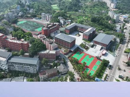 开学啦!江津六中新校区迎来了新同学!#开学啦 #新学期新开始 #江津