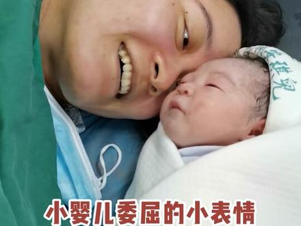 #合肥四维彩超 新年伊始,2023,祝愿所有孕妈们平安健康,胎宝足月出生!#接一切好孕 #四维彩超 #大排畸顺利通过 #产检一路绿灯 #合肥白领安琪儿妇产医院