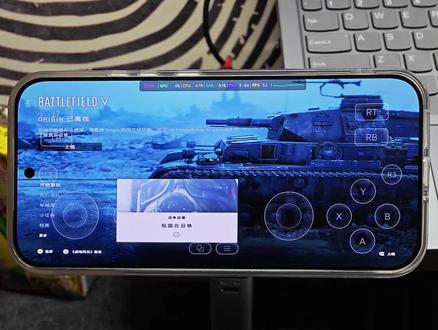 战地5手机端无网络本地运行测试和安装教程#战地5 #手机玩电脑游戏 #盖世游戏 #3A