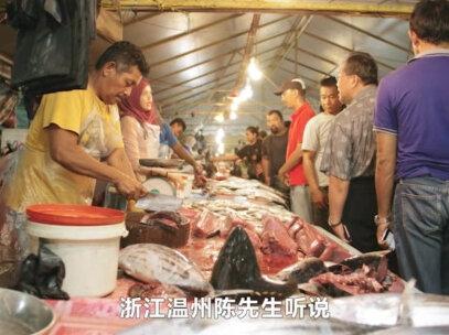 油鱼有多可怕?吃后屁股漏油三天,被多国禁止食用为啥还有人吃?