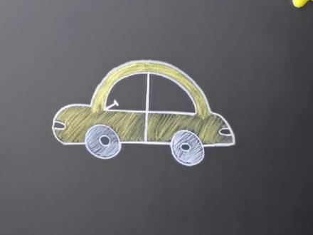 一看就会画的小汽车#萌知计划 #粉笔画 #儿童简笔画 #儿童益智 #磁性黑板背景墙贴 #简笔画 #磁绘王国 #亲子互动 #黑板画 #快乐学习快乐成长 @DOU+小助手