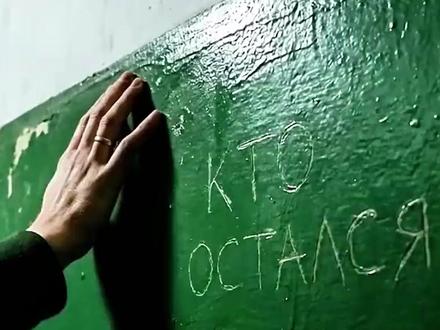 为何苏联到处都那种,难看又刺眼的绿色油漆墙壁?#科普知识 #军事科普