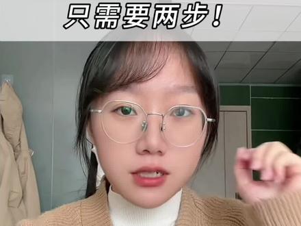 普通人进阶理财选宽基指数基金,稳健理财可以选债券基金会更稳妥!#知识分享 #理财 #每天跟我涨知识 #新人创作扶持计划 #创作灵感