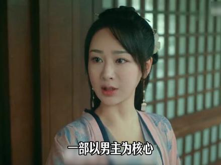 阴阳剧本人设魔改,杨洋和周洁琼这哪是进组啊,分明是来渡劫的! 到底要多红才能不被人欺负啊!#杨洋 #周洁琼 #不让江山 #魔改 #万万没想到