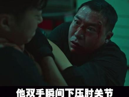 这两个蓄力冲拳看着真爽#猎犬韩剧 #无限解说 @无限