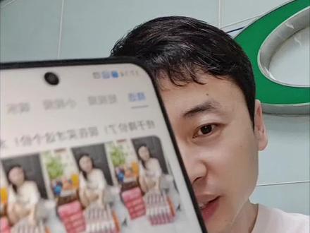 华为手机关闭广告,4个设置如何关闭?#手机 #手机知识 #手机维修 #华为手机使用技巧