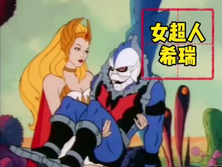 #怀旧动画专题 #回忆译制动画 希瑞有新版动画了,但是没有老版希瑞……发育的好!