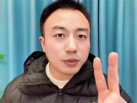 把这个开关打开,微信视频通话就带上了美颜功能#微信隐藏功能#知识分享#经验分享#涨知识