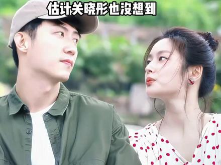 估计关晓彤也没想到,自己付出四个月托举的《岁月有情时》,谁料不仅剧情遭删减,还遭制片人内涵#关晓彤 #岁月有情时 #黄景瑜 #内容启发搜索 #影娱热点团