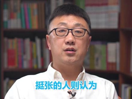 安史之乱——(44)千古争议张巡 #历史 #历史冷知识 #历史知多少 #安史之乱