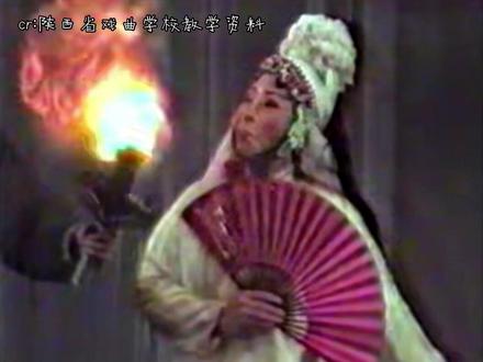 与电视剧同款的秦腔《游西湖》鬼怨杀生,看看老一辈的演员 怎么处理李慧娘救裴生,马蓝鱼,岳天民,盛凯,#经典剧目再现 #戏曲 #秦腔 #戏曲漫步大赏 #听见陕西
