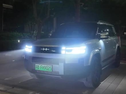钛7疑难解答24∶自定义按键新功能 回复 @S&英的评论 方程豹钛7自定义按键将迎来哪些新功能#每天一个用车知识 #方程豹 #方程豹钛7 #钛7 #7你钛美