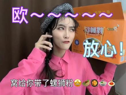 SABC级女友的区分🙂🙂本人稳坐D级😃@抖音小助手 #女朋友