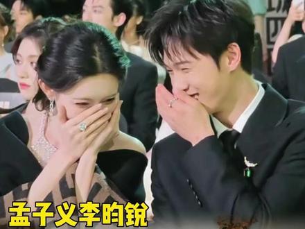 在人声鼎沸里,将爱意说到极致 #孟子义李昀锐 #昀牵梦绕 #高甜来袭 #尚公主