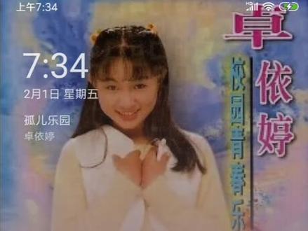 玩游戏心态炸裂的时候放给队友听的歌,太沙雕了8🐣#抖音小助手 #王者荣耀 #小学生 #抖音小抖音助手