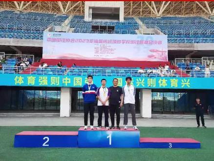 全国赛事夺冠!浏阳三中罗想荣获中国田径协会2023年体育传统项目学校田径联赛U18男子组200米第一名。