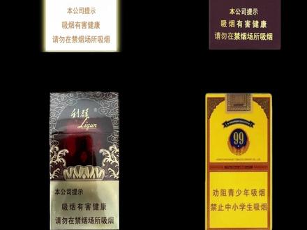 假如百元档聚会! #抖音商城