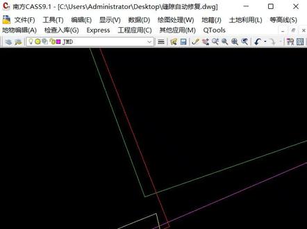 重叠缝隙修复:可自动修复多段线之间的重叠与缝隙,可设置锁定图层对象不移动。#cass插件 #cad插件 cad拓扑错误自动修复工具