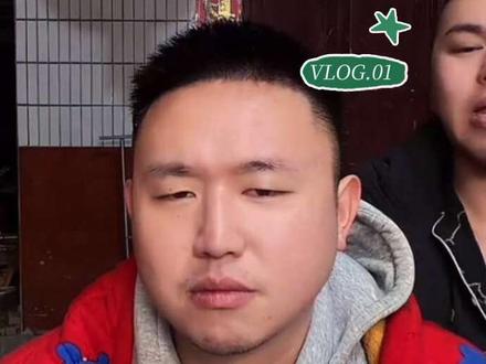 给大妹子气的呀#名模坤 #名模坤直播回放 #名模坤直播