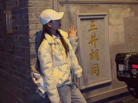 我在9:21分进入无人乐园,在17:21分找到你~ #王俊凯 #无人乐园