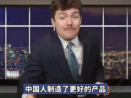 美国博主科普为什么TikTok算法比Ins好