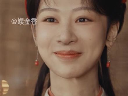 有天赋不可怕,可怕的是既有天赋又努力的人#杨紫 #家业 #杨紫家业蕴藏中式家风智慧 #传统文化 #徽墨