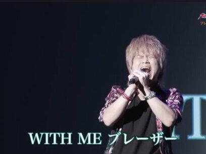 布莱泽奥特曼主题曲现场版:北谷洋「僕らのスペクトラ」 #布莱泽奥特曼 #奥特曼