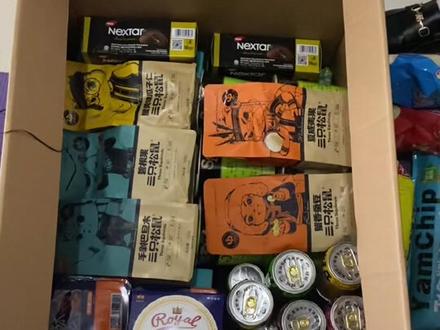 我不温柔 但对你我尽我所能 生日快乐我的男孩🐷@ᝰꫛꫀꪝ .