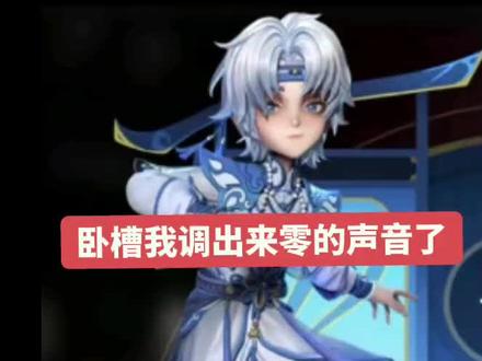 卧槽卧槽豆包牛逼
#超自然行动
