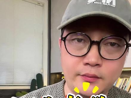 南博徐湖平新瓜爆出: 南博42人联名举报,母亲疑似院长,可能与姚迁案有关!更重要的是,抗战南迁的10万件2000多箱故宫封箱文物危险了!#南京博物院 #南博 #徐湖平 #江南春 #庞莱臣