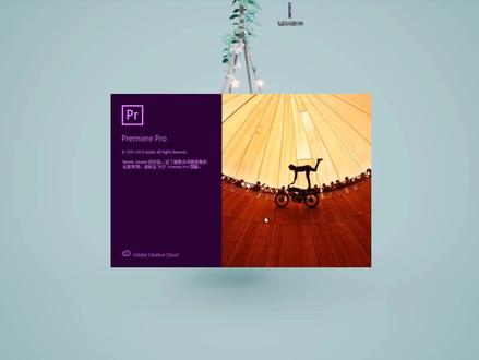 PR教程:离线文件的使用技巧,零基础也能轻松学会 #教程 #剪辑教程 #pr教程#pr教程新手 #视频剪辑