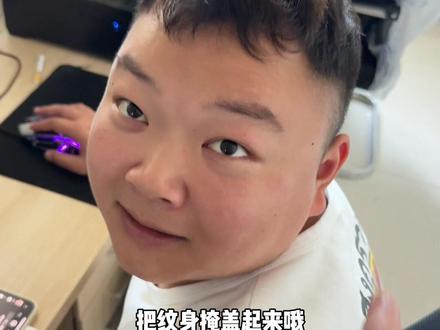 百万网红无法直播露脸,出此下策 #江边令 @二老板 江边令白酒